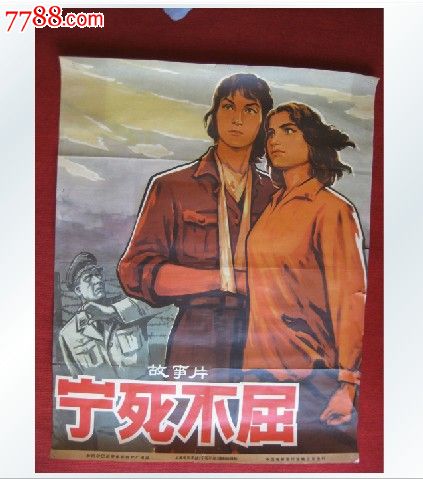 怎么做假佐治亚州ID