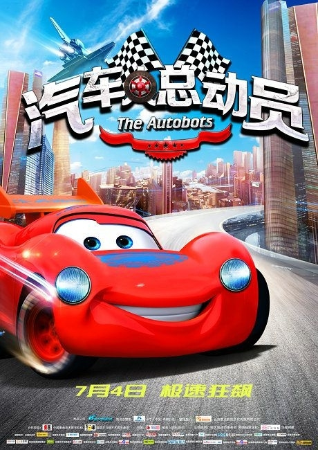 制作西弗吉尼亚州ID